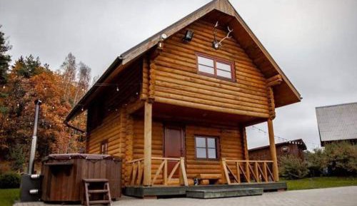 Holiday Home