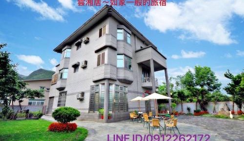 Villa with Garden View