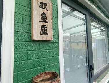 Standard Double Room B