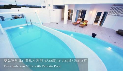 Two-Bedroom Villa with Private Pool