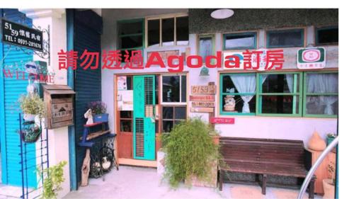 Quadruple Room with Shower