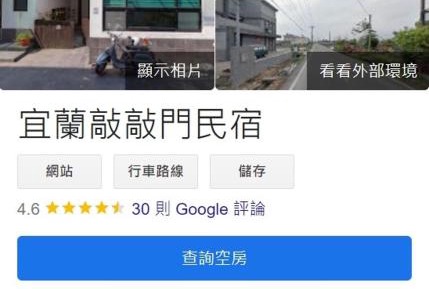 Two-Bedroom Townhouse