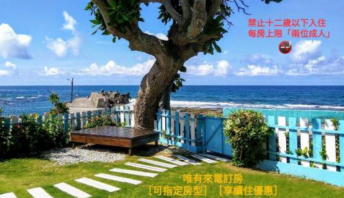 Double Room with Sea View