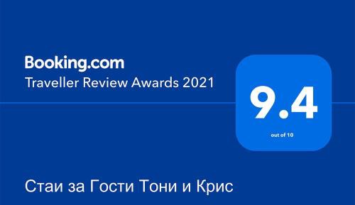 King Studio with Sofa Bed