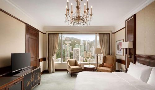 Island Shangri-La Deluxe Peak View King Room