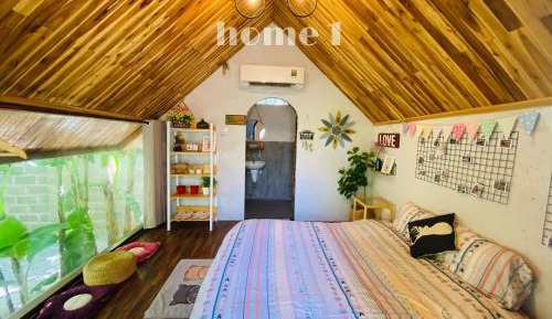 Double Room with Patio