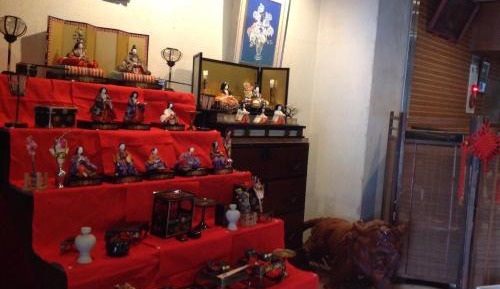 Japanese-Style House - Annex (2 Adults)