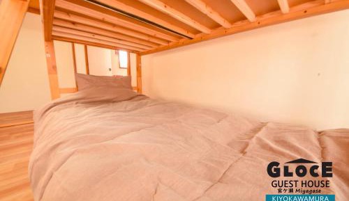 Quadruple Room with Mountain View