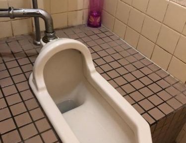 Japanese-Style Room with Shared Bathroom