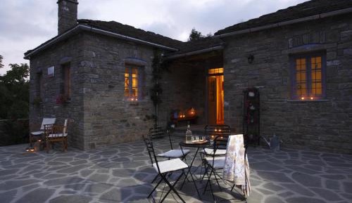 Vacation Home