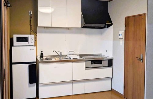 Takihara Onsen House | IO1 Misono no Oyado I