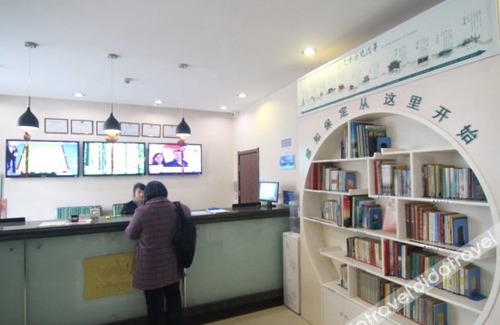 Lianchi District Hotel | Shell Baoding Dongfeng Middle Road Kailian Hotel