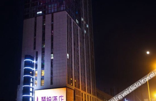 Maojian Qu Hotel | Lavande Hotel Shiyan Sanyan Branch