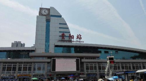 Nanming District Hotel | 7 Days Guiyang Railway Station Xingguan Road Branch