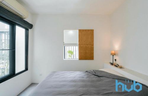 Muar House | 温暖如春muar