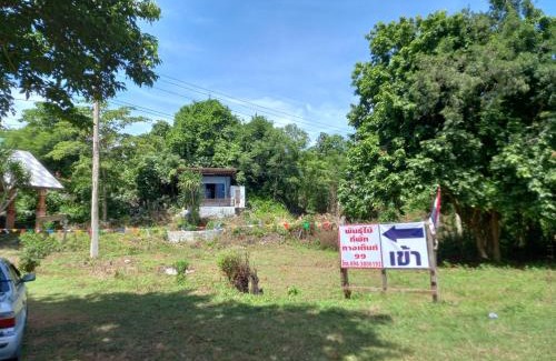 Sai Yok House | เนินอิ่มเอมโฮมเสตย์