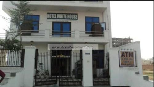 Taj Ganj Hotel | WHITE HOUSE
