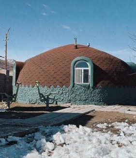 Armenia Ski Chalet | In bookhari
