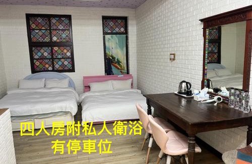Dongshan House | 機車族平價民宿