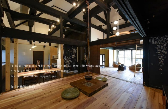 Charter a whole building with likeminded friends / Tomata-gun Okayama