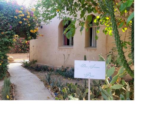 Dar Sesame à Taroudant