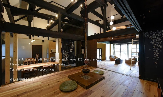 Kagamino House | Charter a whole building with likeminded friends / Tomata-gun Okayama