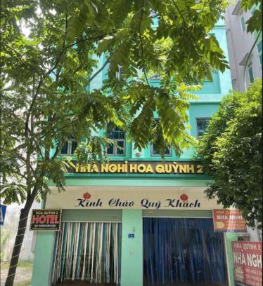 Hai Duong Hotel | Hoa Quỳnh 2 Hotel