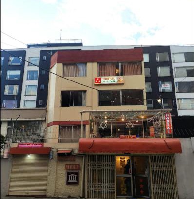 La Mariscal Hotel | Hostal Viena